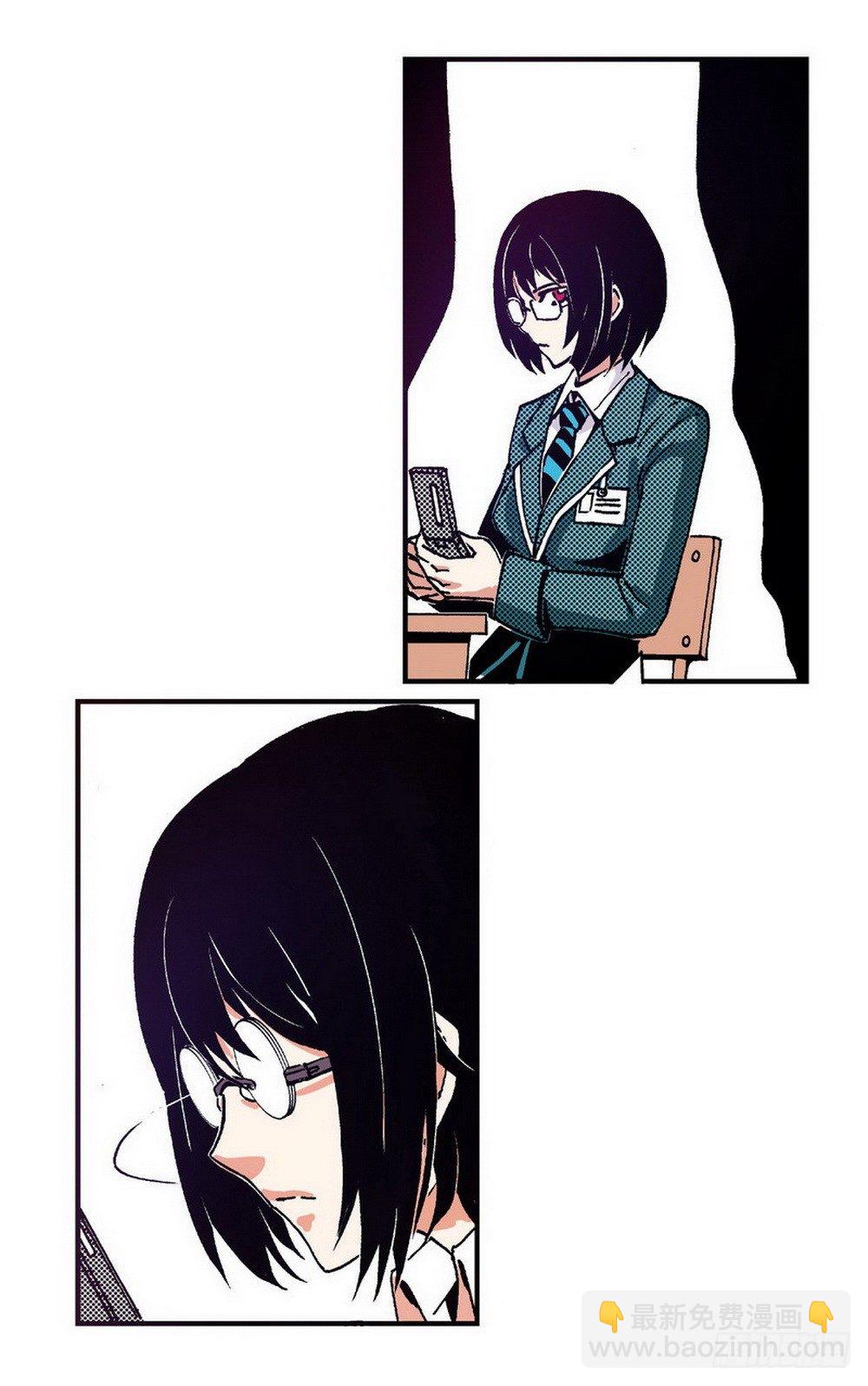 第3章 迷失的轮回 01-第8话