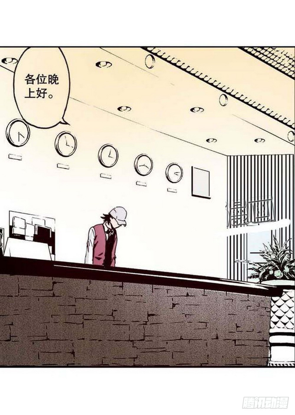 第19章 分道扬镳 04-第74话