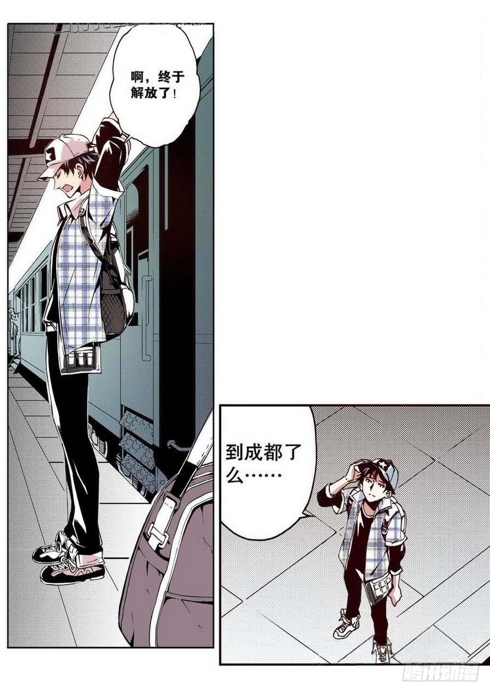 第19章 分道扬镳 04-第74话