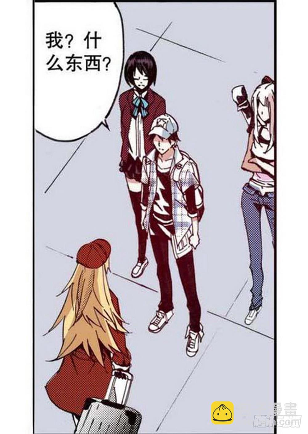 第19章 分道扬镳 04-第74话