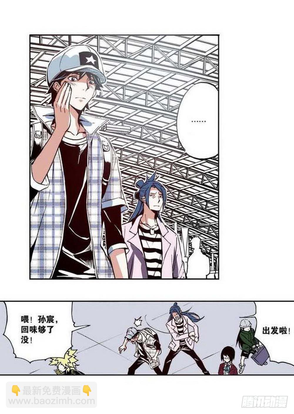 第19章 分道扬镳 04-第74话