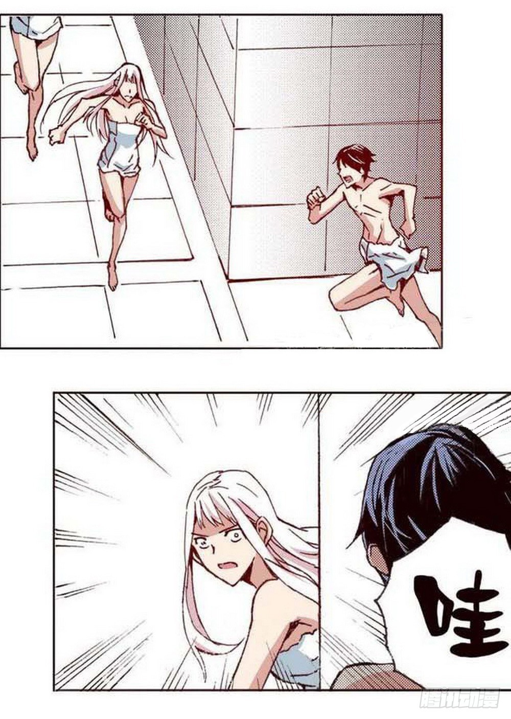 第20章 山雨欲来 04-第78话