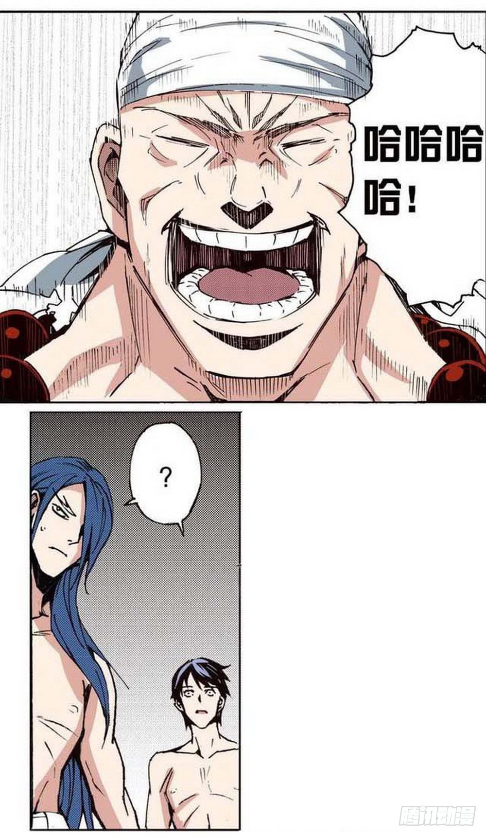 第20章 山雨欲来 04-第78话