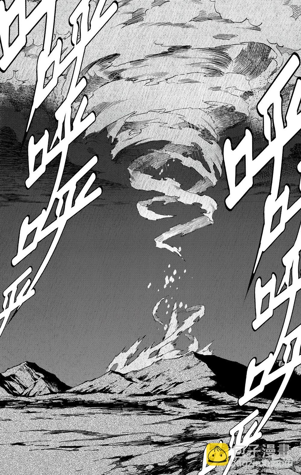 第24话 风之镇魂（下）-第86话