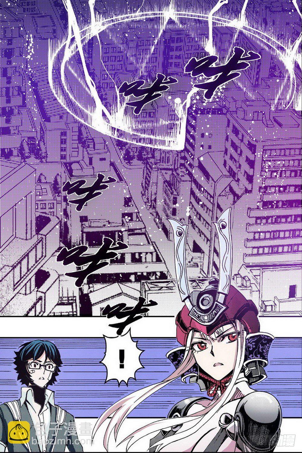 第3章 迷失的轮回 03-第10话