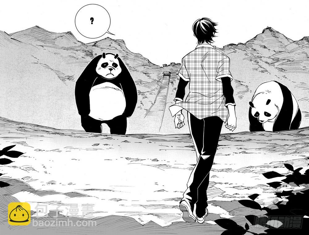 第28话 舌战老毕（下）-第94话