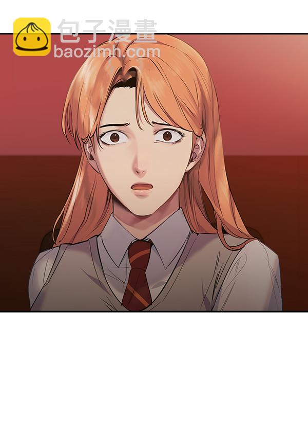 實力至上校園 - 第104話(1/3) - 3