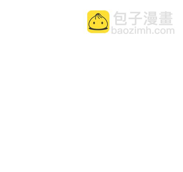 實力至上校園 - 第104話(1/3) - 4