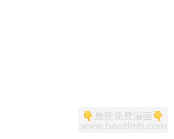 實力至上校園 - [第二季] 第76話(1/4) - 2