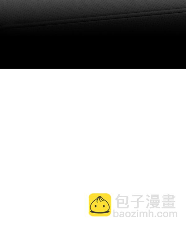 實力至上校園 - [第二季] 第76話(1/4) - 2