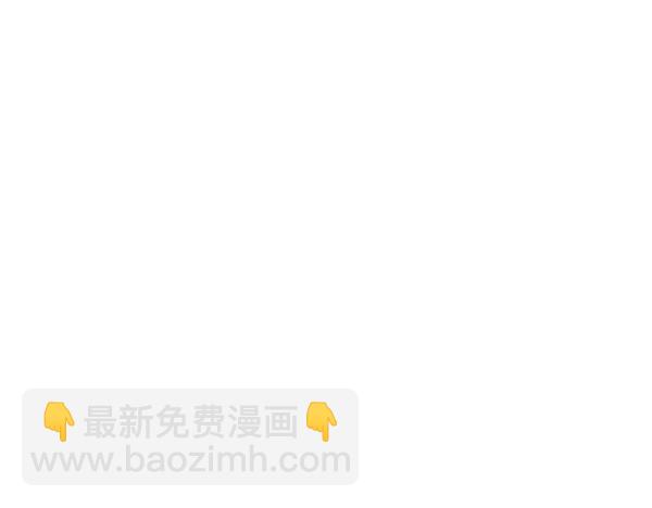 實力至上校園 - [第二季] 第76話(1/4) - 2