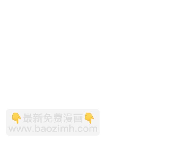 實力至上校園 - [第二季] 第82話(1/3) - 1