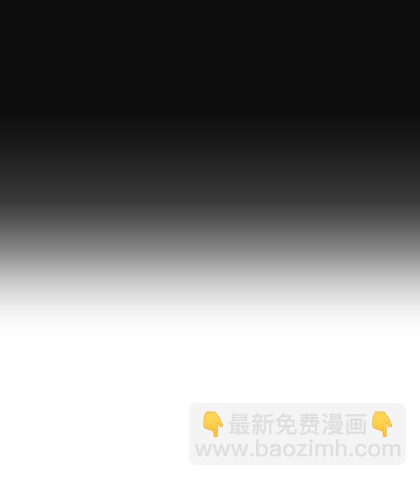實力至上校園 - 第50話(1/3) - 3