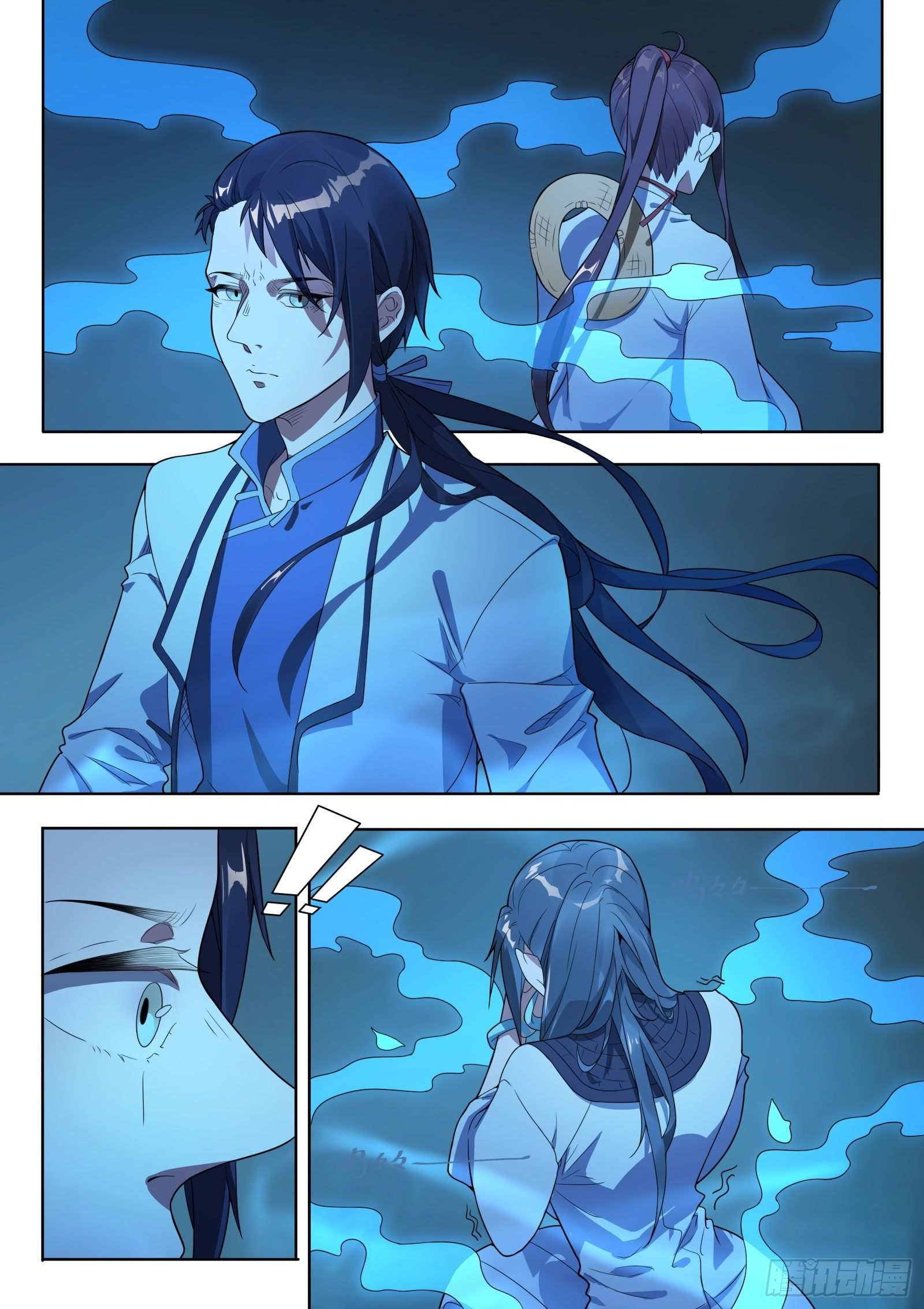 第51话 旧事（6）-第54话