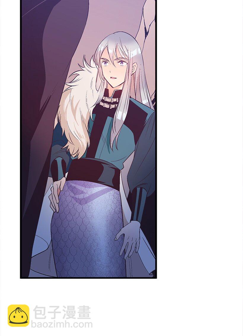 102 不死之王-第102话