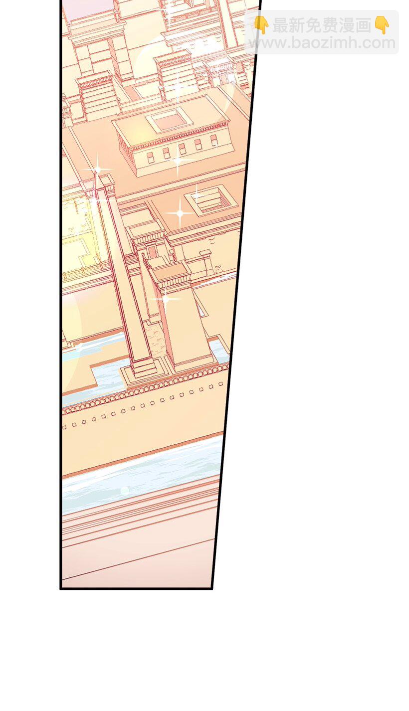 104 失落的公主104&mdash;相似的公主(1/2)-第104话