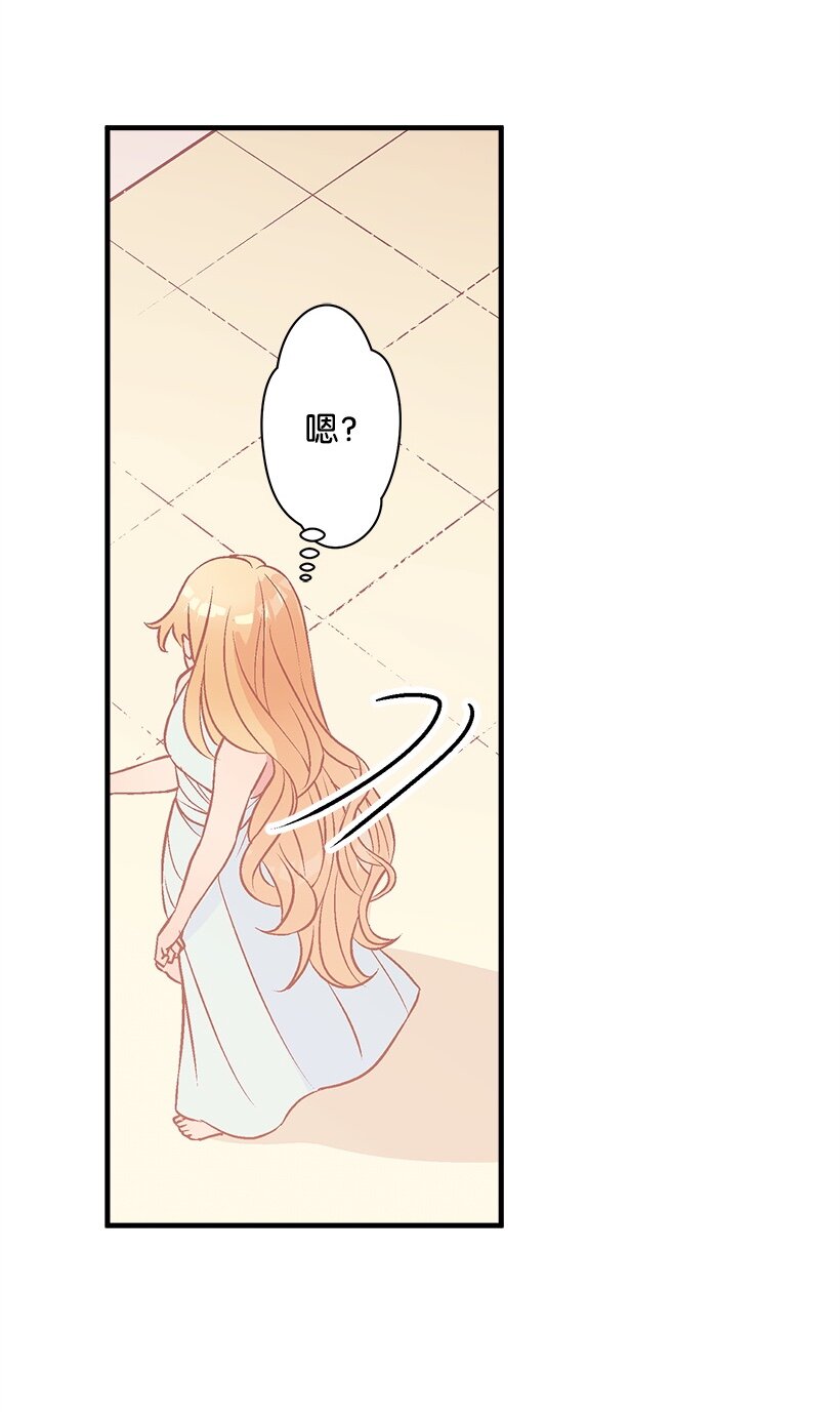 104 失落的公主104&mdash;相似的公主(1/2)-第104话