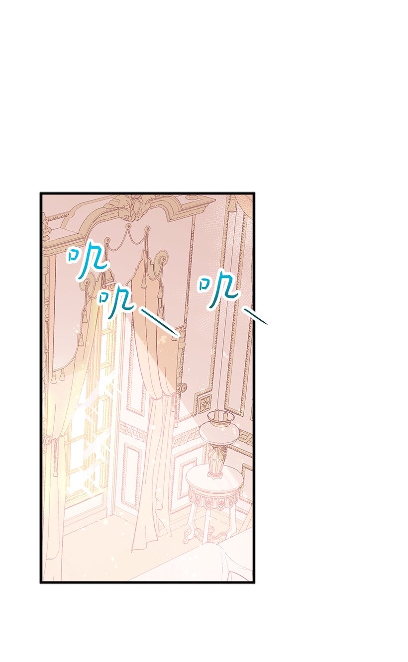 104 失落的公主104&mdash;相似的公主(1/2)-第104话