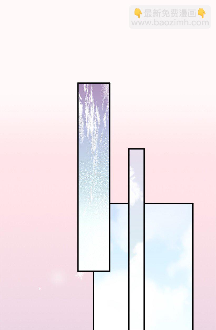 106 海边约会(1/2)-第106话