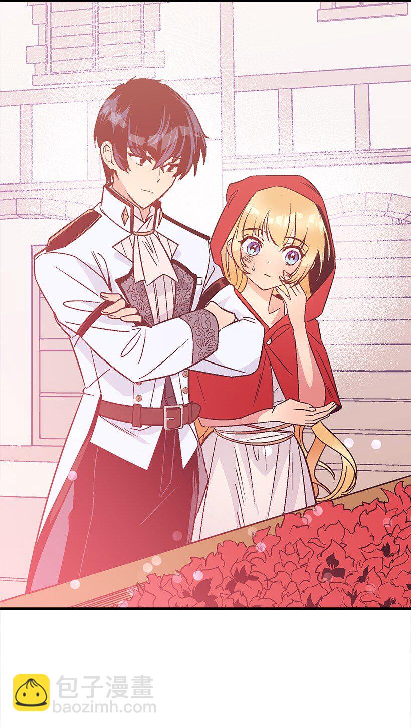 106 海边约会(1/2)-第106话