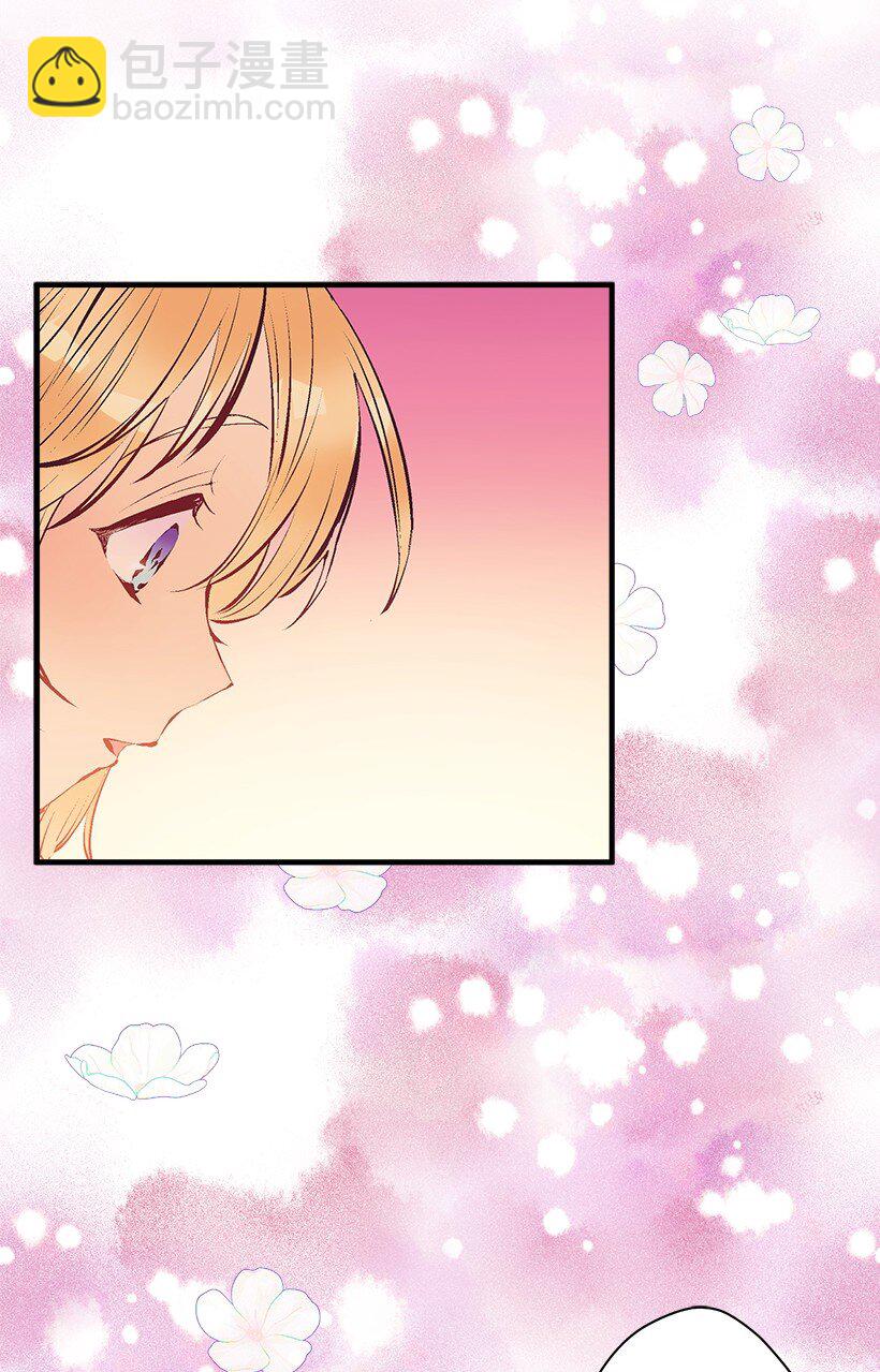 106 海边约会(1/2)-第106话