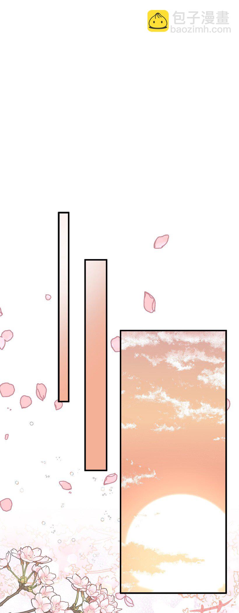 106 海边约会(1/2)-第106话