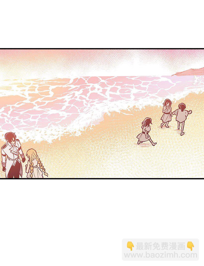 106 海边约会(1/2)-第106话