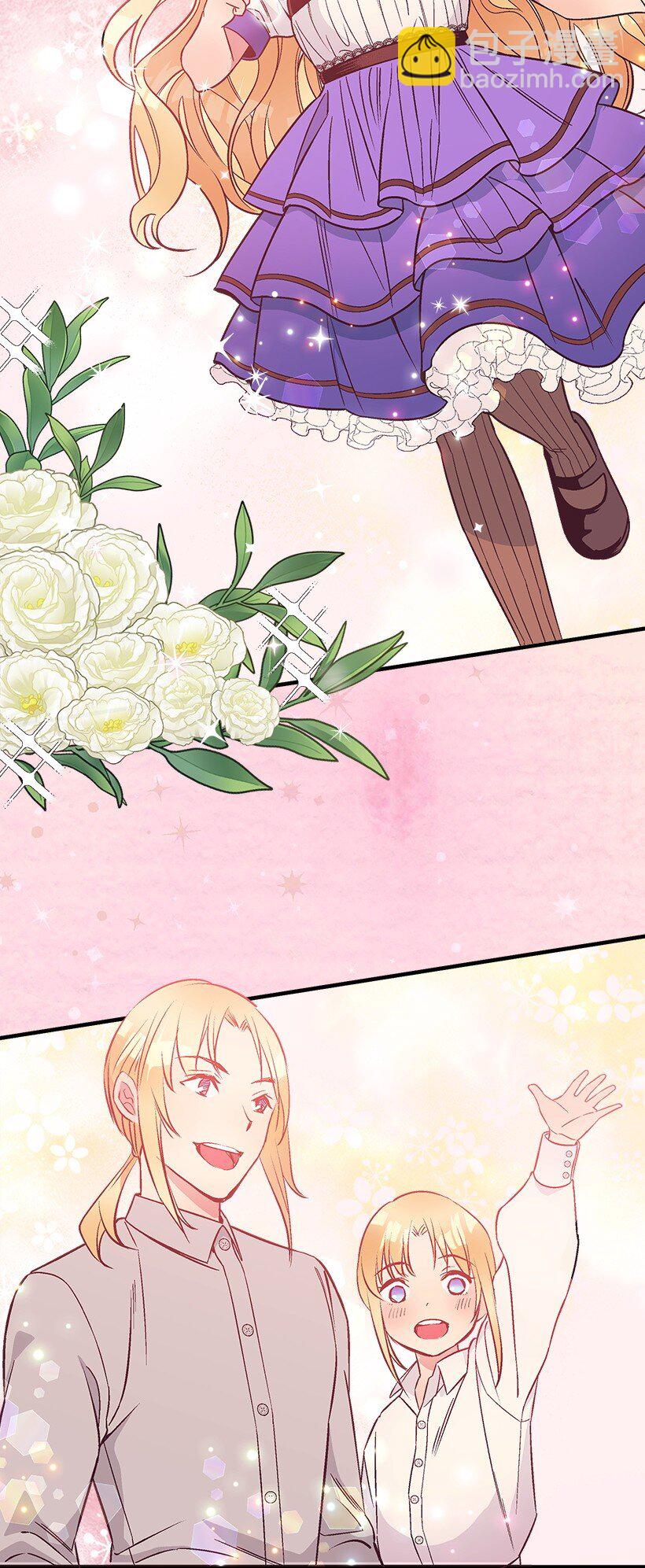 108 我的人鱼姐姐(1/2)-第108话