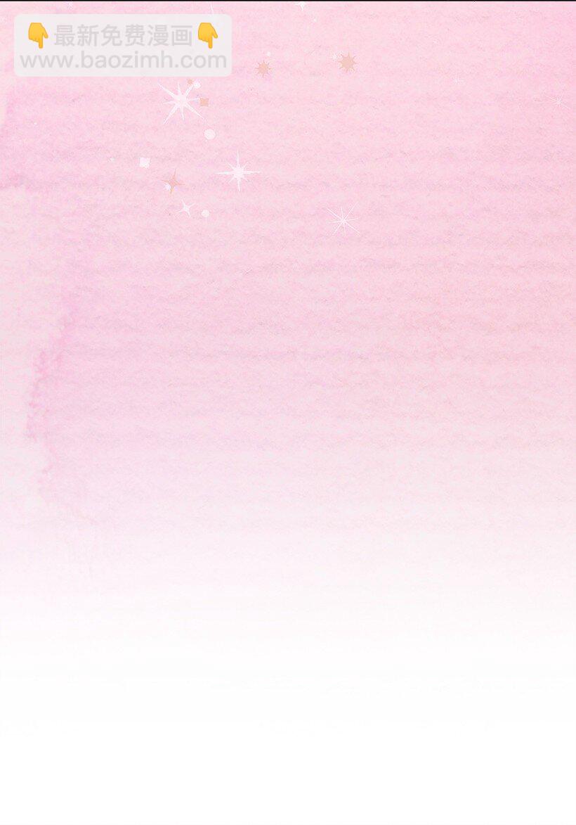 108 我的人鱼姐姐(1/2)-第108话