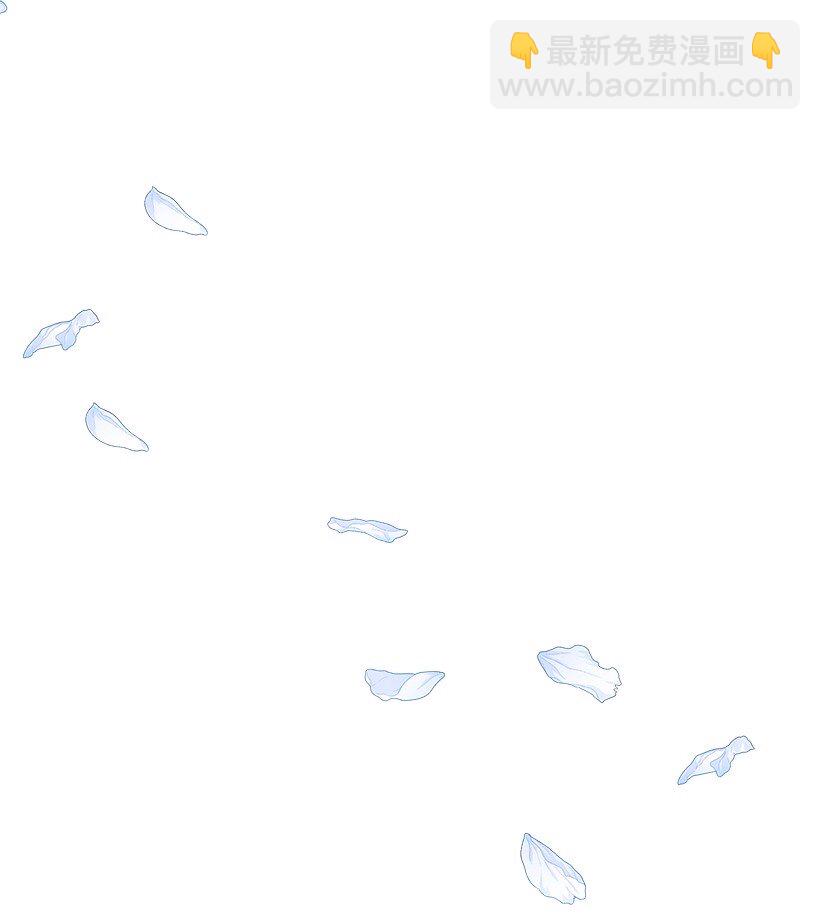 108 我的人鱼姐姐(1/2)-第108话