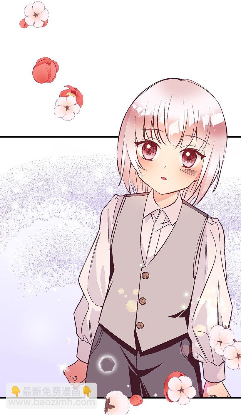 108 我的人鱼姐姐(1/2)-第108话