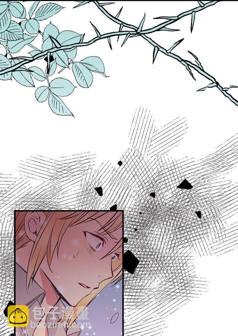 108 我的人鱼姐姐(1/2)-第108话