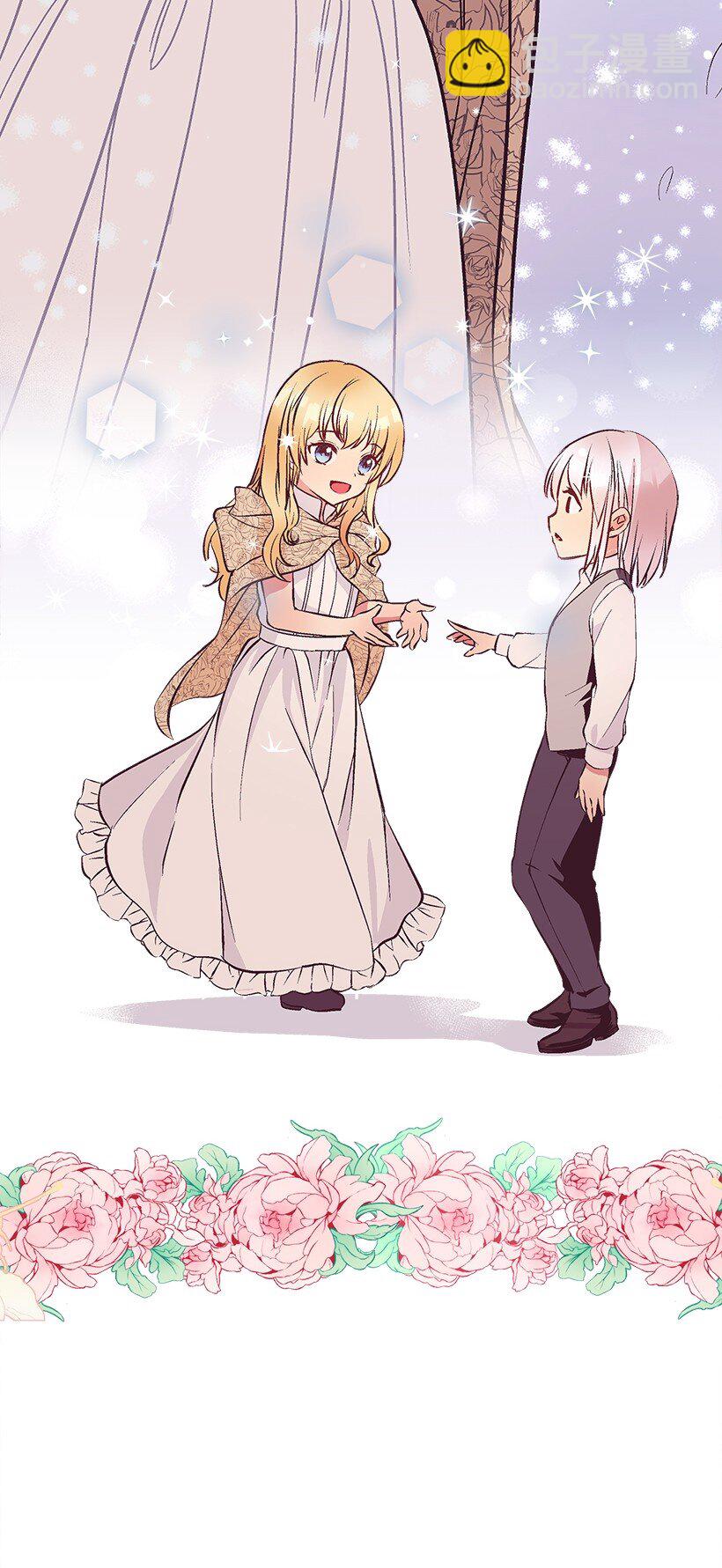 108 我的人鱼姐姐(1/2)-第108话