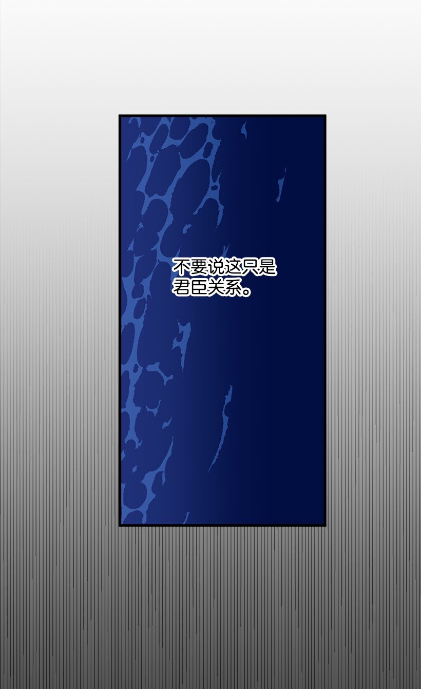 110 梦醒时分(1/2)-第110话