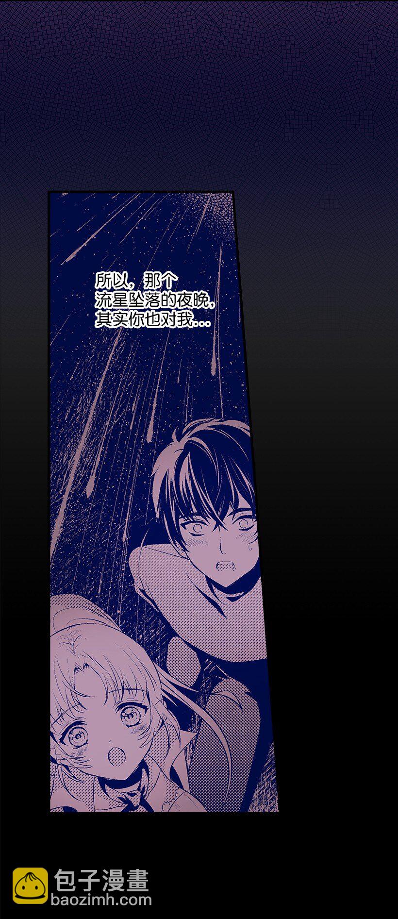 110 梦醒时分(1/2)-第110话