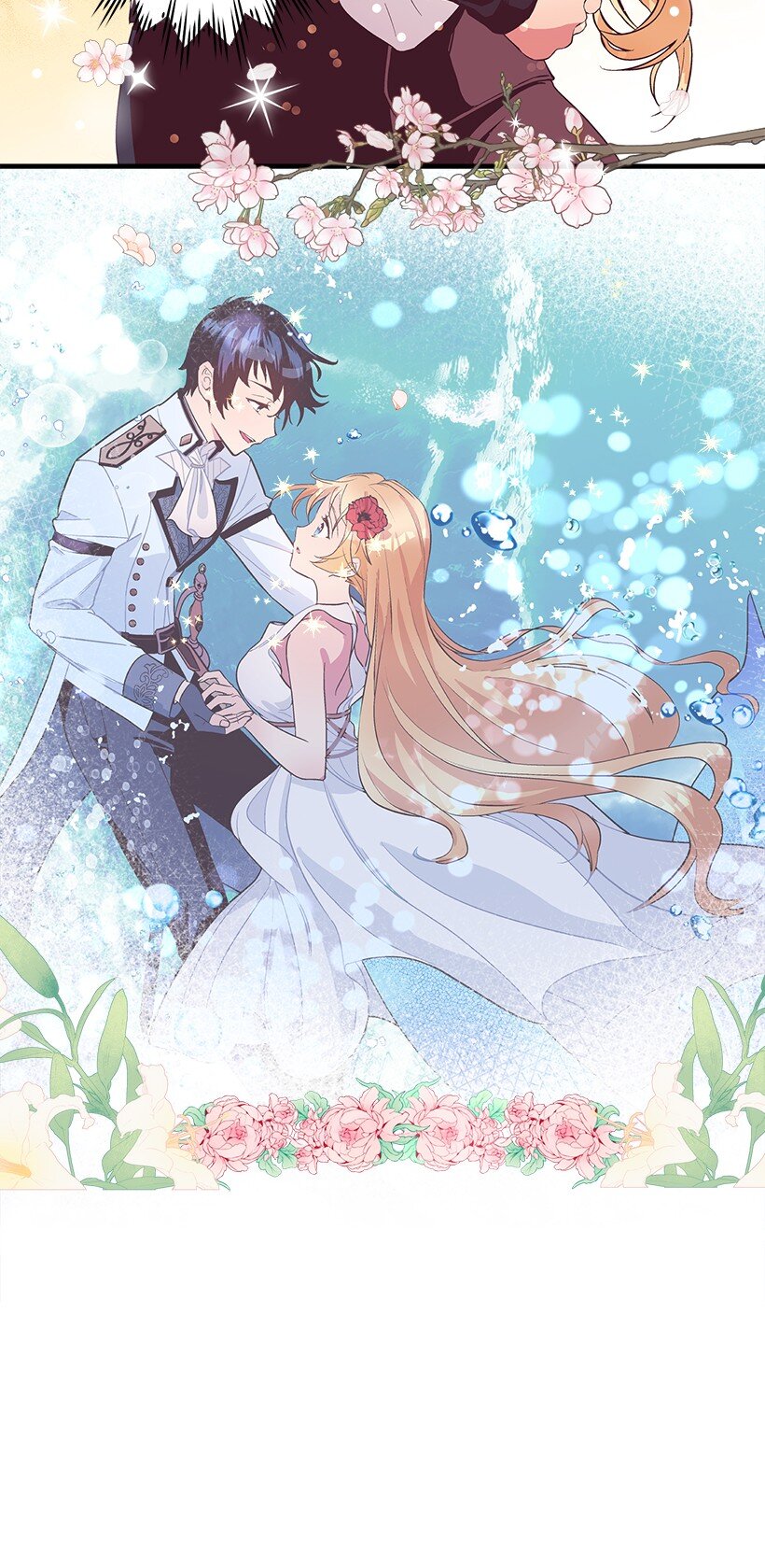 110 梦醒时分(1/2)-第110话