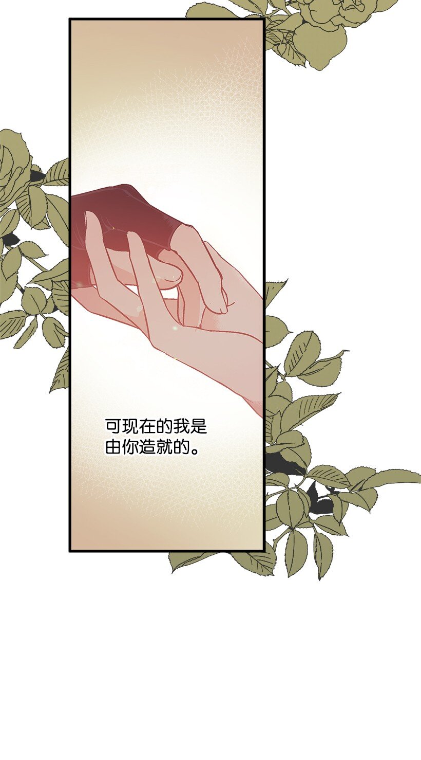 110 梦醒时分(1/2)-第110话