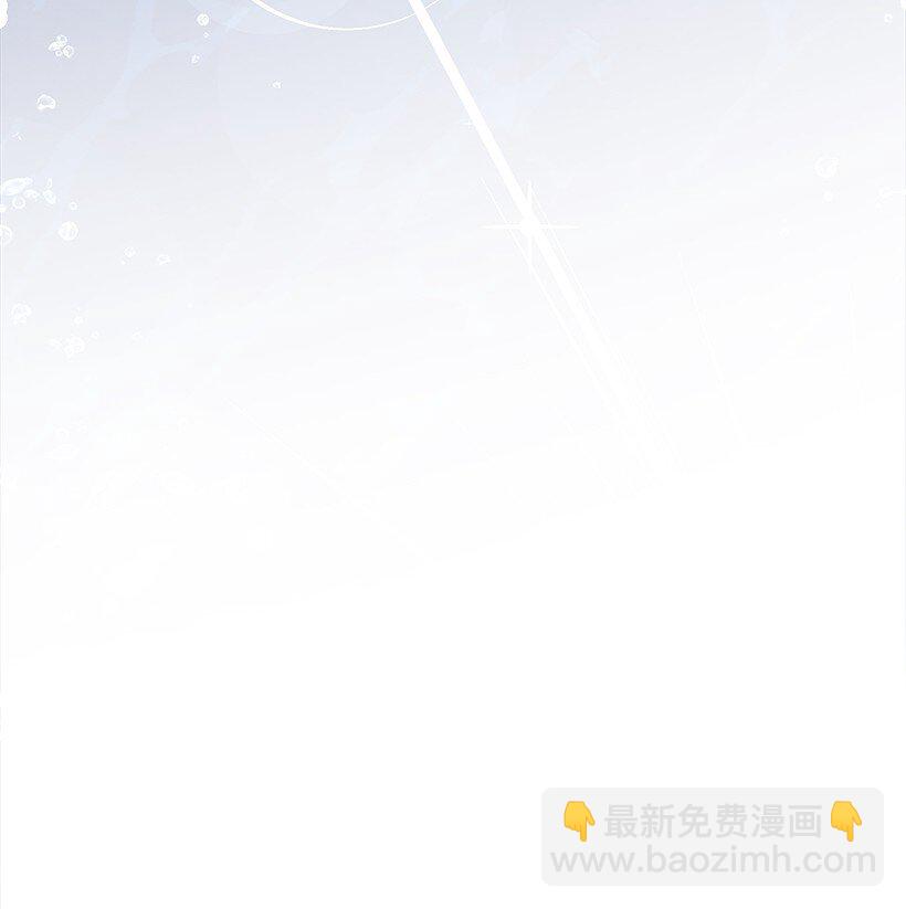 110 梦醒时分(1/2)-第110话