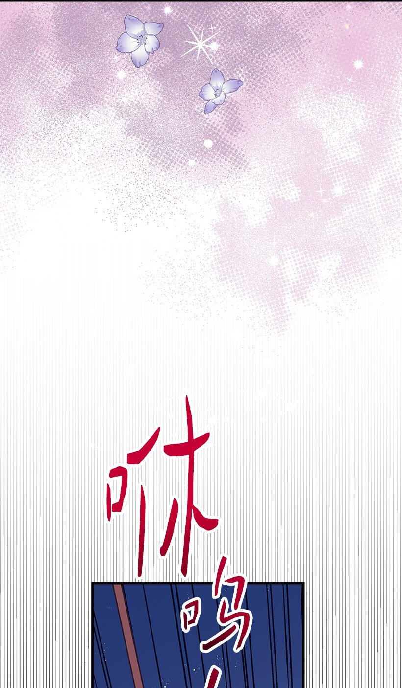 110 梦醒时分(1/2)-第110话