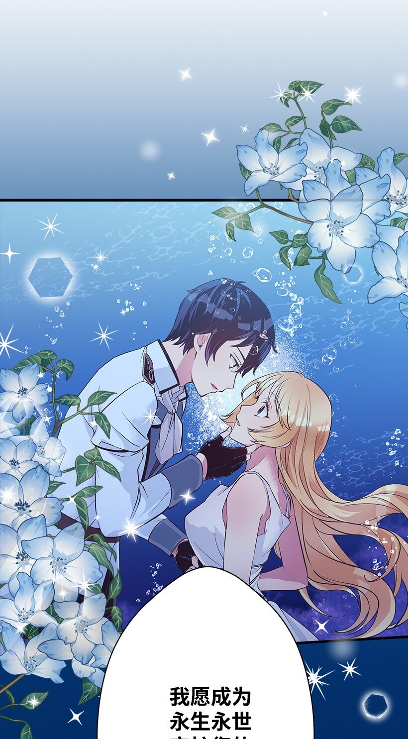 110 梦醒时分(1/2)-第110话