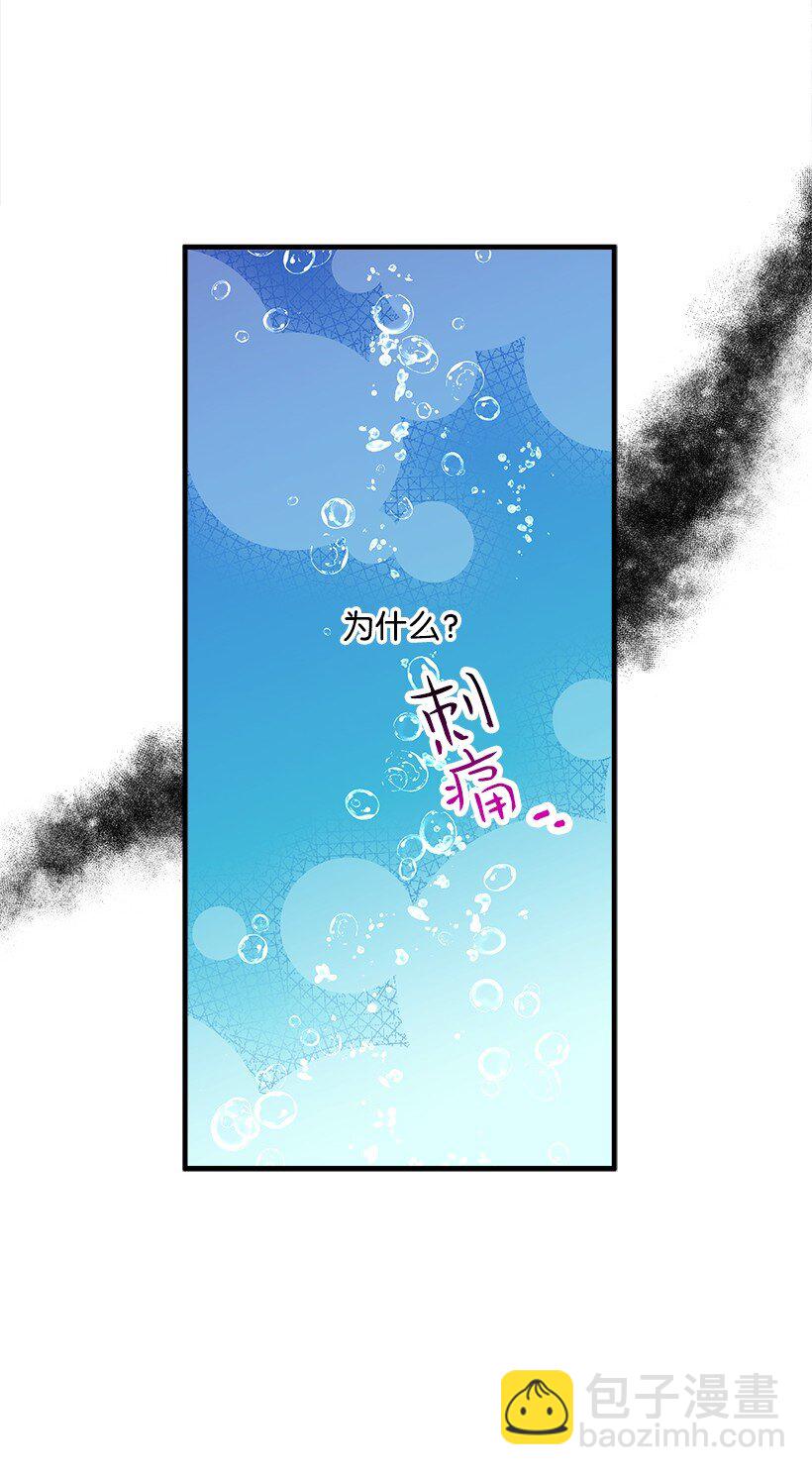 110 梦醒时分(1/2)-第110话