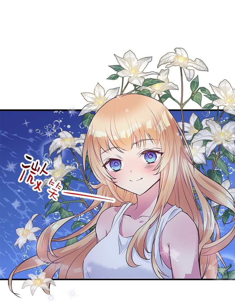 110 梦醒时分(1/2)-第110话