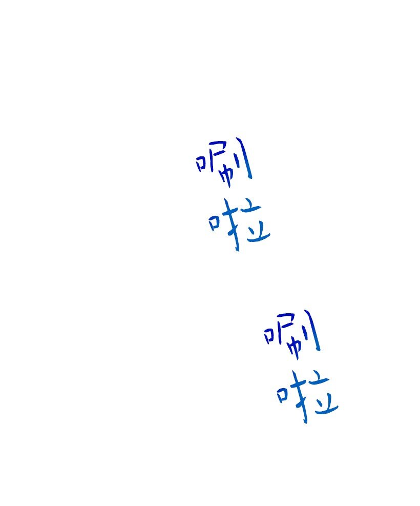 12 陌生的岛-第12话