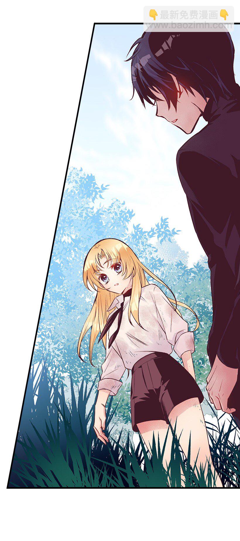 12 陌生的岛-第12话