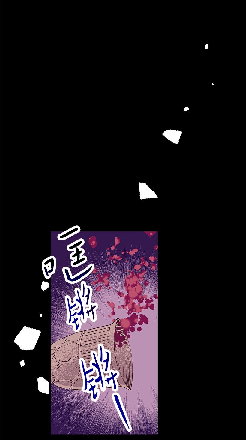 112 四百年前(1/2)-第112话