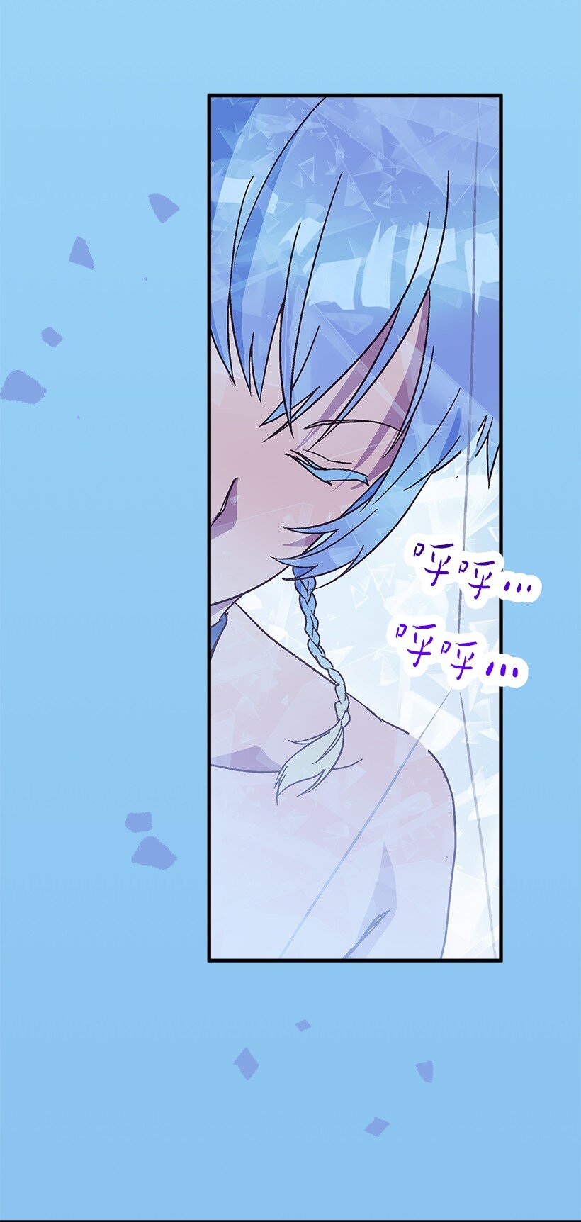 112 四百年前(1/2)-第112话