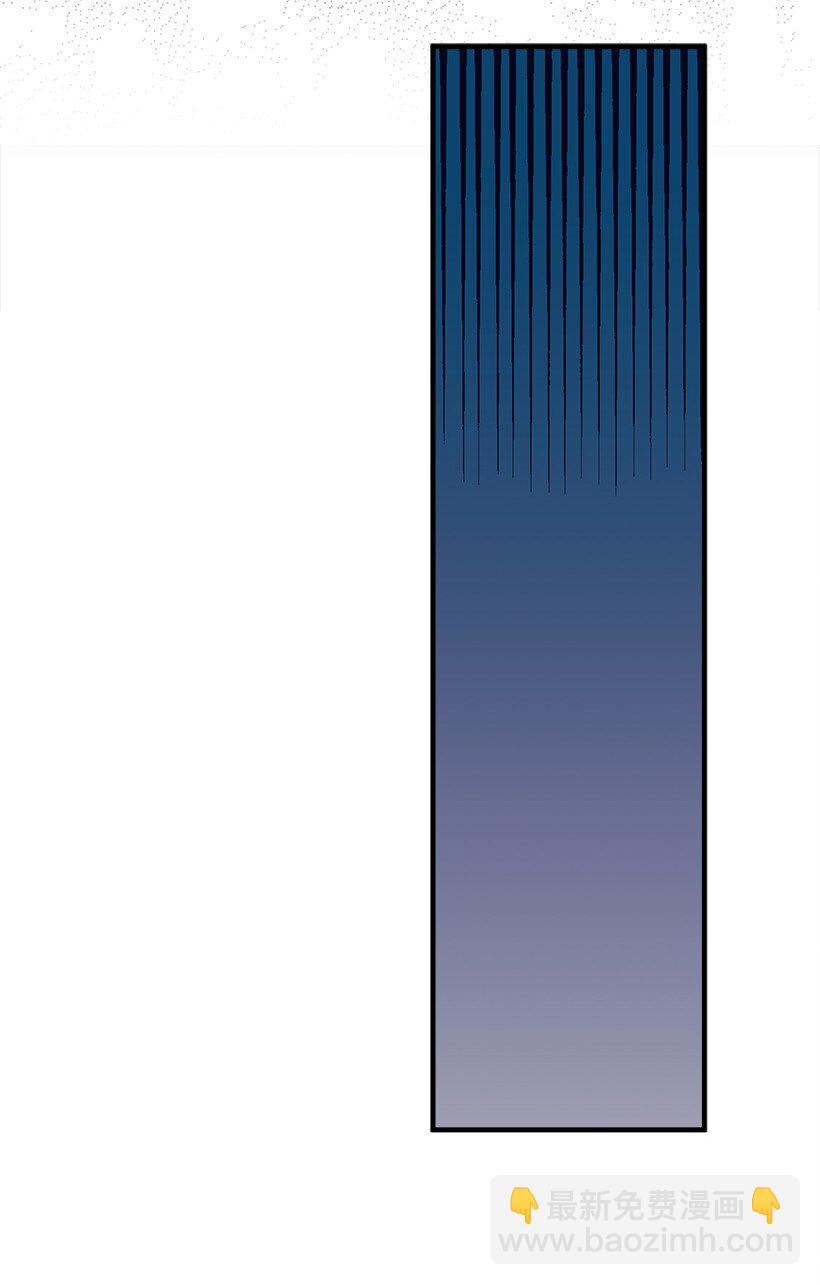 112 四百年前(1/2)-第112话