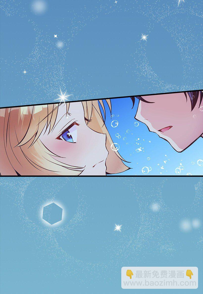 116 三方对峙(1/2)-第116话