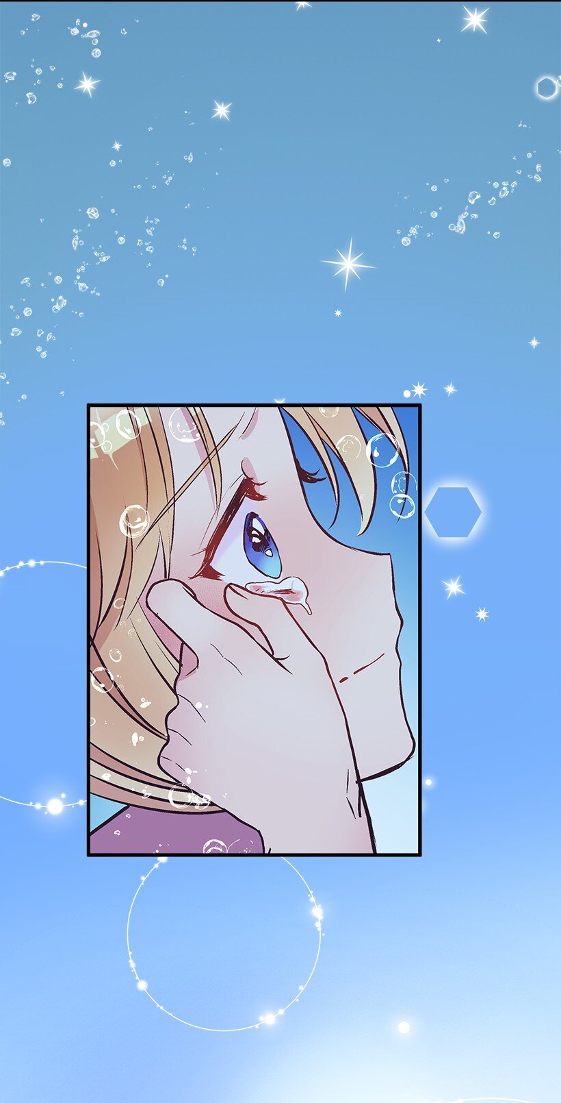 116 三方对峙(1/2)-第116话