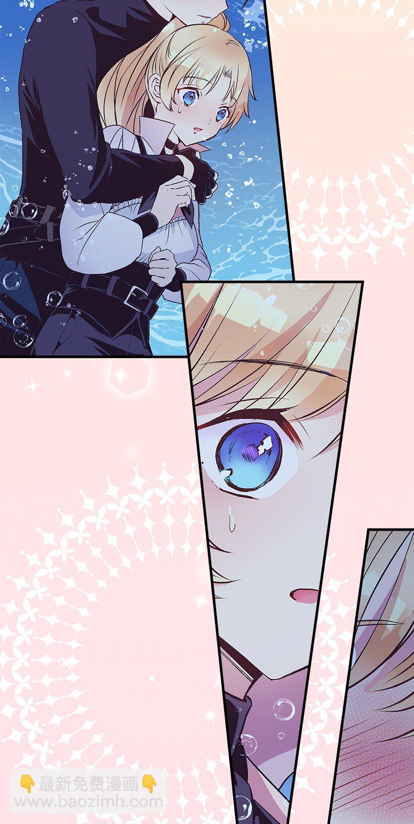 116 三方对峙(1/2)-第116话